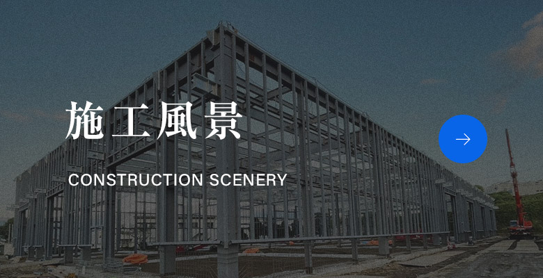 bnr_half_scenery_off